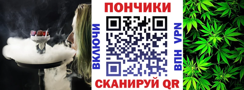 Наркошоп купить Гашиш ТГК Меф Псилоцибиновые грибы Кокаин А ПВП Заринск