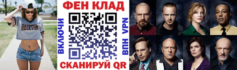 Купить где  Заринск  Амфетамин Premium 