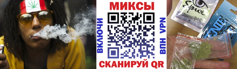 Купить где Заринск Бутират BDO 33%
