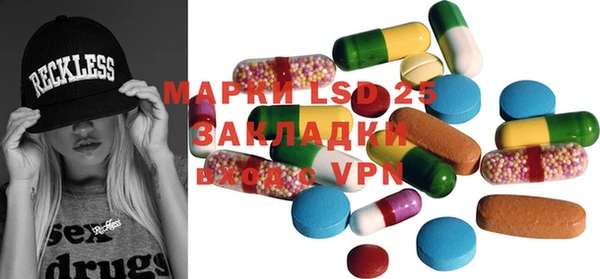 ECSTASY Сясьстрой