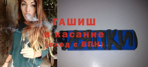 кокаин премиум Тавда
