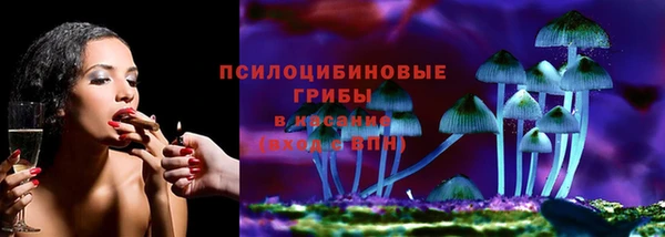 mdma Тобольск