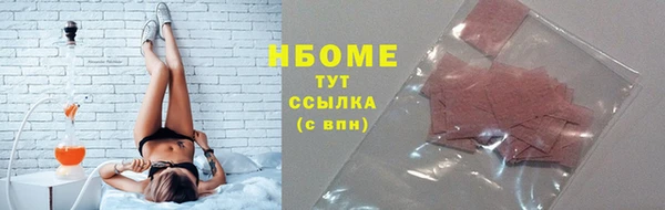 мефедрон мука Тихорецк