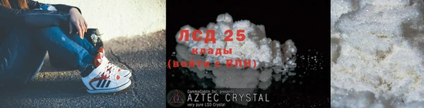 mdma Тобольск