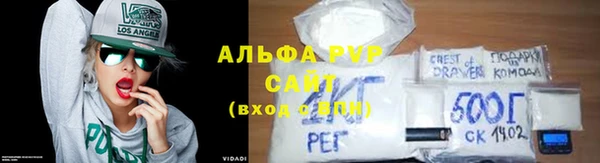 ECSTASY Сясьстрой