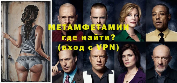ECSTASY Сясьстрой