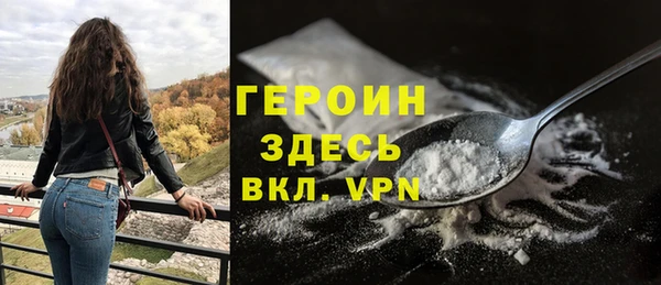 mdma Тобольск