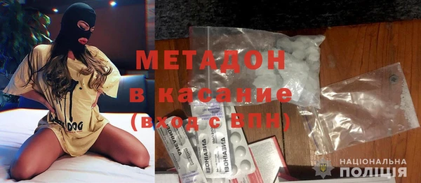 герыч Тайга
