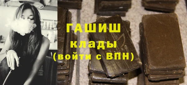 mdma Тобольск