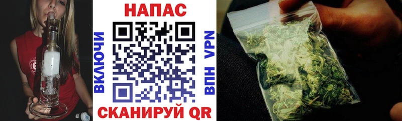 Купить закладки  Заринск  Шишки марихуана White Widow 